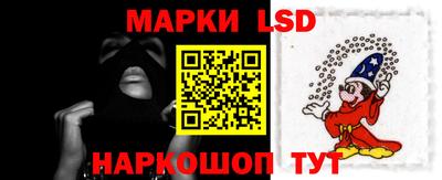 мефедрон мука Краснознаменск