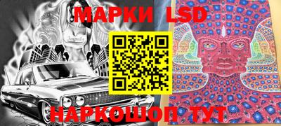 мефедрон мука Краснознаменск