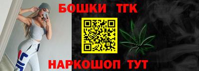 мефедрон мука Краснознаменск