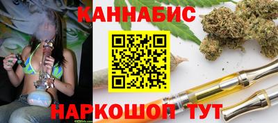 метамфетамин Краснокаменск