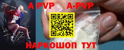 мефедрон мука Краснознаменск