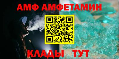 мефедрон мука Краснознаменск