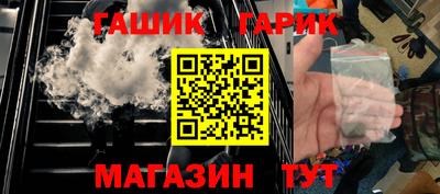 мефедрон мука Краснознаменск