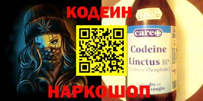 мефедрон мука Краснознаменск